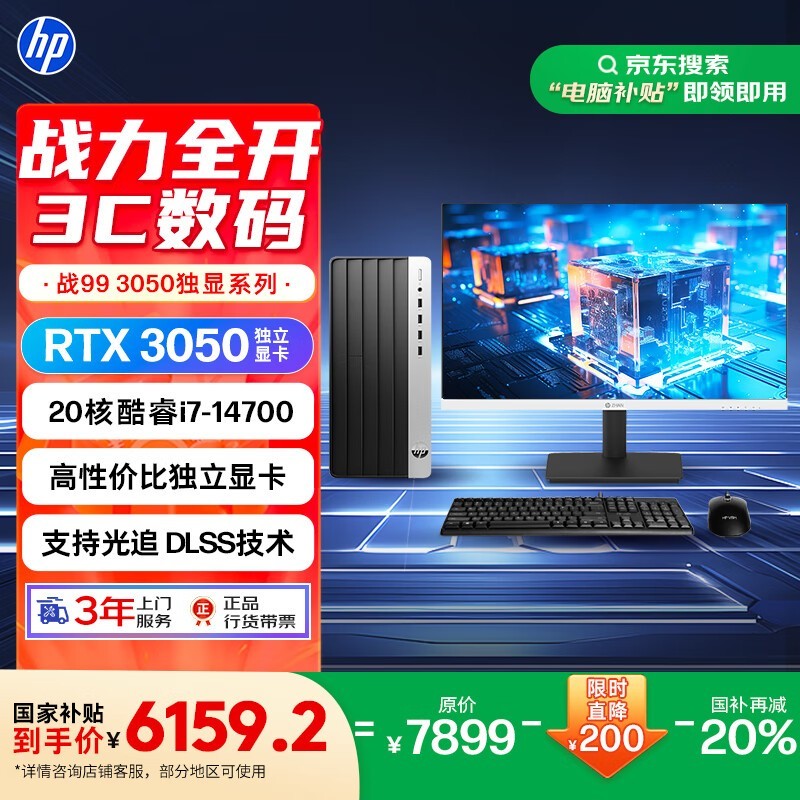25ս99̨ʽʱػ
