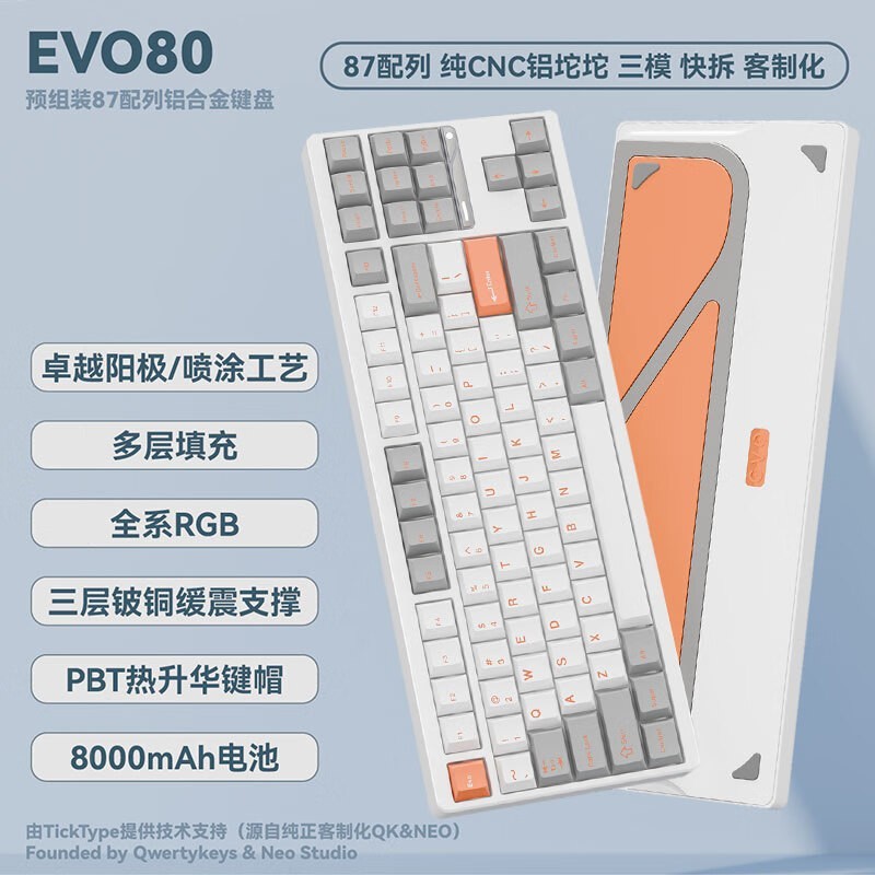 еevo80ģHiFiƻԼ754Ԫ
