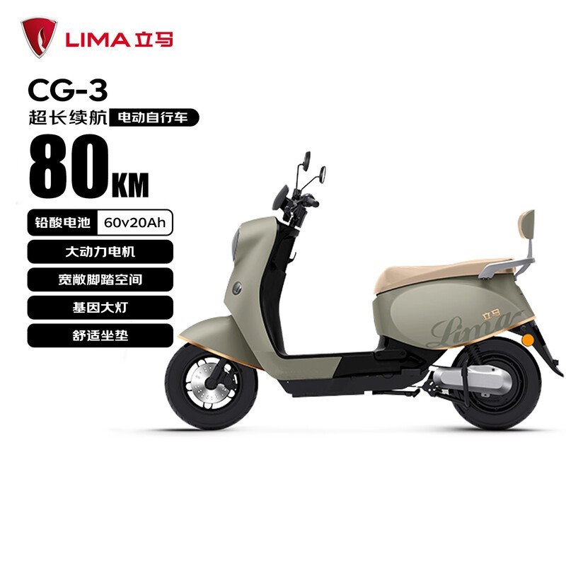 CG-3綯3499Ԫ960Ԫ