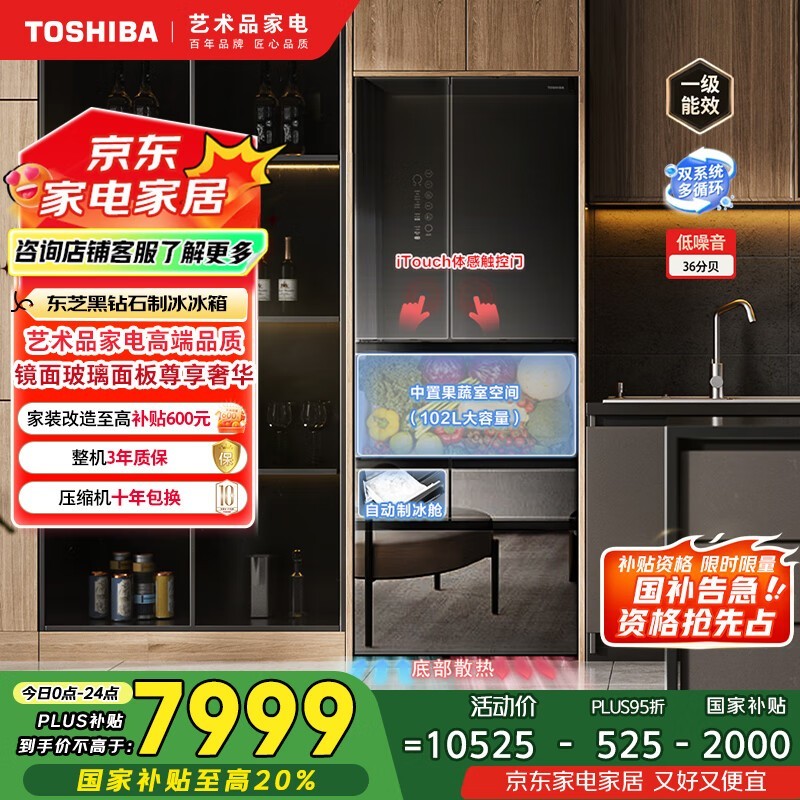֥ RM481WE-PG1B1
