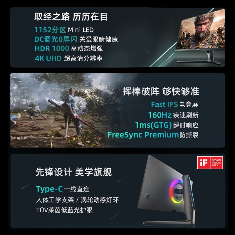 ����27G7K Pro��ʾ��ֱ����������