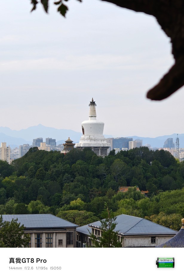 真我GT8 Pro的拍照体验怎么样?