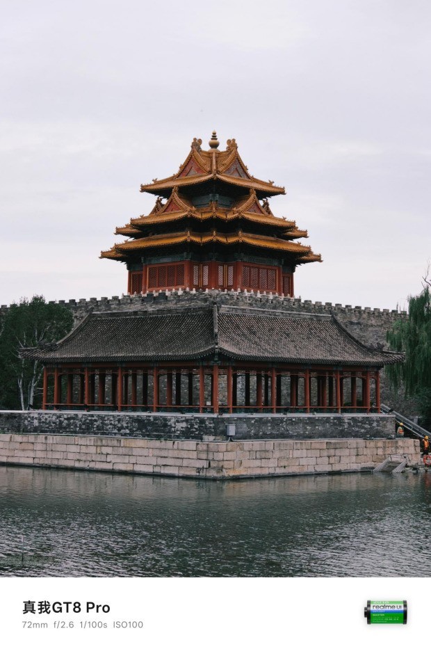真我GT8 Pro的拍照体验怎么样?