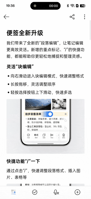 ����GT8 Proȫ������ ����������������֮��