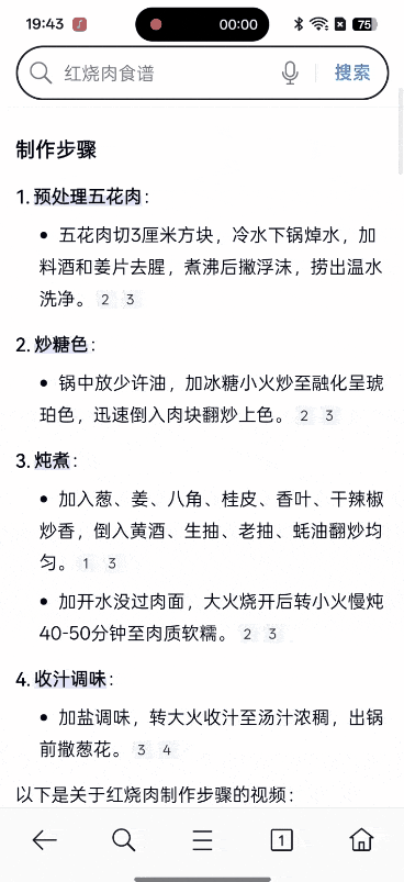 ����GT8 Proȫ������ ����������������֮��