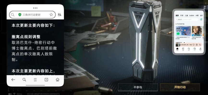 ����GT8 Proȫ������ ����������������֮��