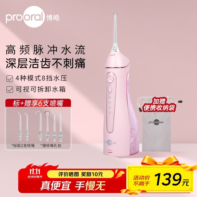 ���5025�����۳���������86.92Ԫ