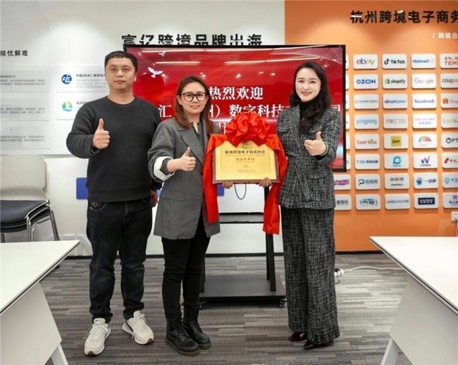 飞来汇获多项行业认可,跨境支付服务能力加速升级