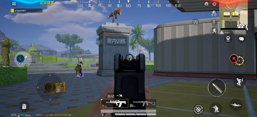 iQOO 15 Ultra��Ϸ������ô����