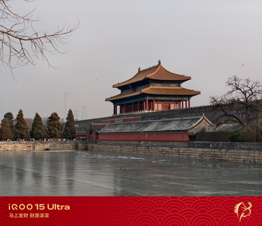 iQOO 15 Ultra全面评测 重新定义“性能Ultra”