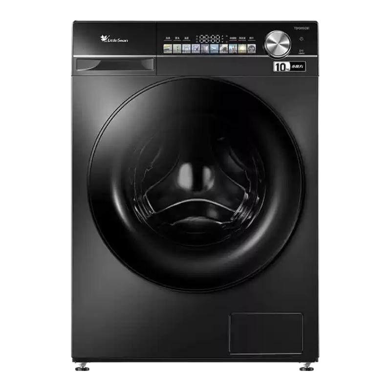 小天鹅 滚筒洗衣机 V23PRO[变频电机+1.10高洗净比+高温筒自洁]