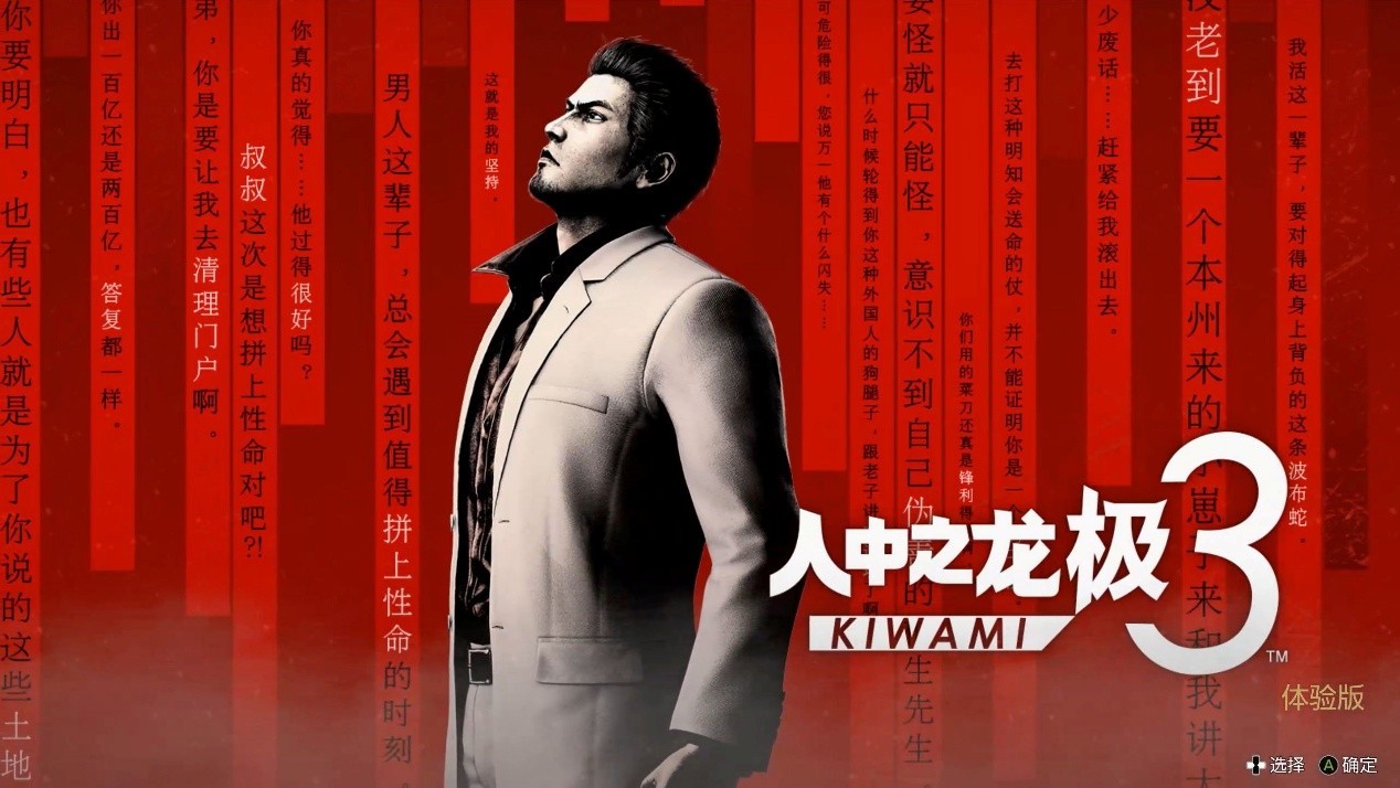 ������3����REANIMAL������ ���ڼ��ڱ����̵�