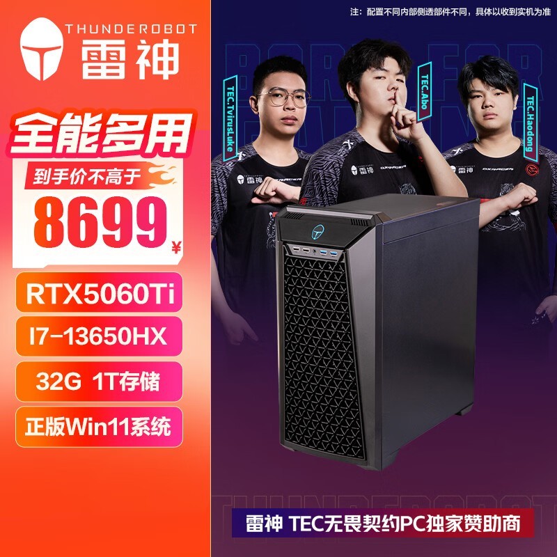 �������ʿ��SĘʽ��ֱ������6511Ԫ