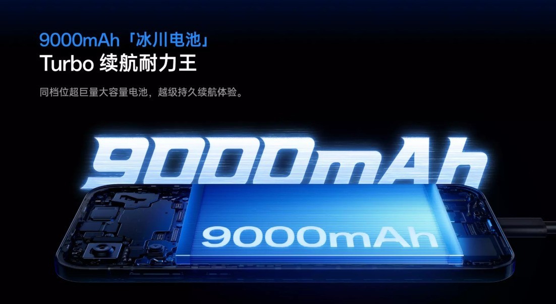 26年2月1000元至2000元游戏手机盘点 冷门机型更值得买