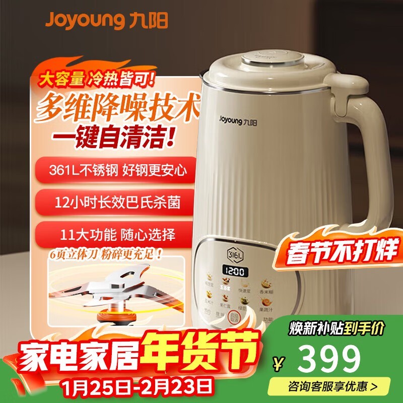 ����DJ14X - D664������������������341Ԫ