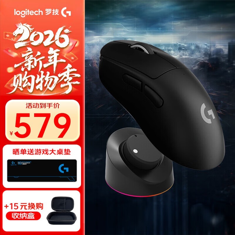 �����޼�GPW2����װֱ��100Ԫ��