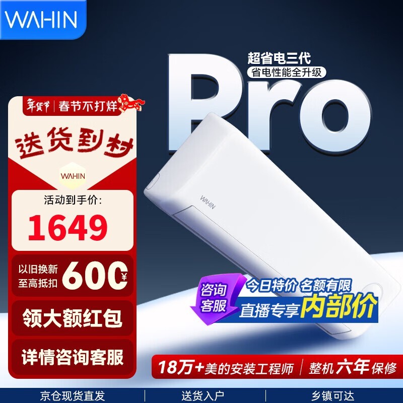 ����1.5ƥ�յ�ֱ���䵽�ֽ�1619Ԫ