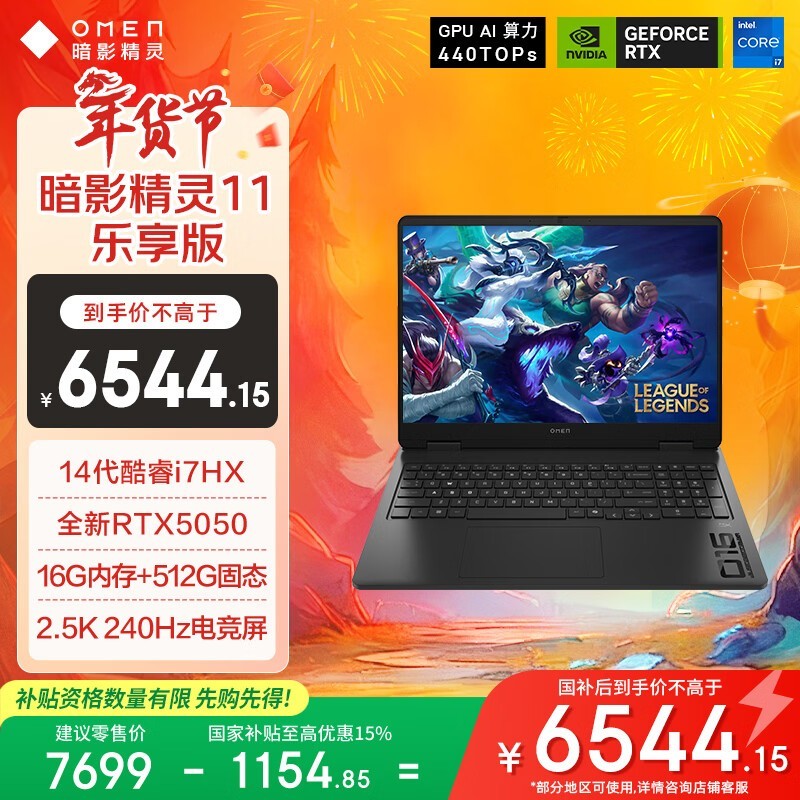 ���հ�Ӱ����11��������Ϸ��ֱ���ü�