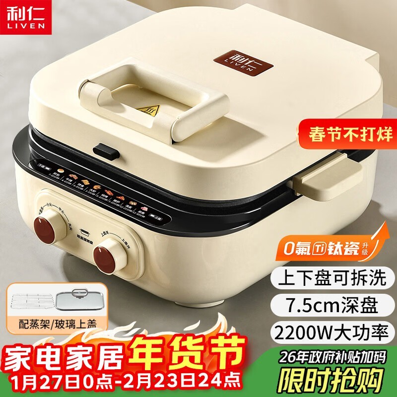 ���ʵ����445Ԫֱ��107Ԫ