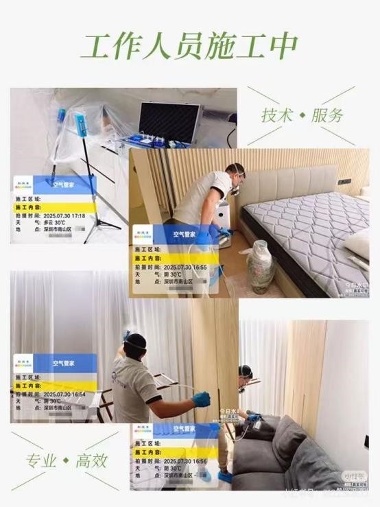 和风来为什么比普通净化器贵？拆开成本给你看