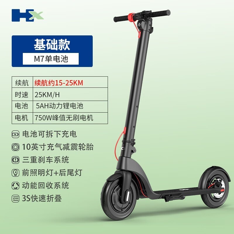 HXϲ綯峵ԭ16991119