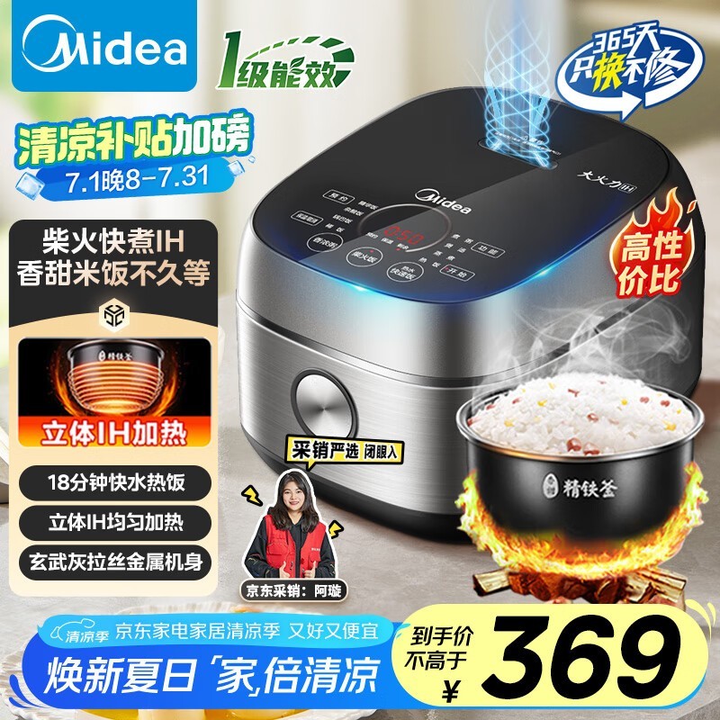  MB-FB40S701