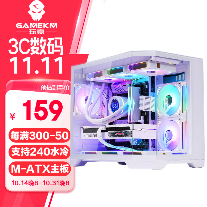 Ұɫʱ15%Ż