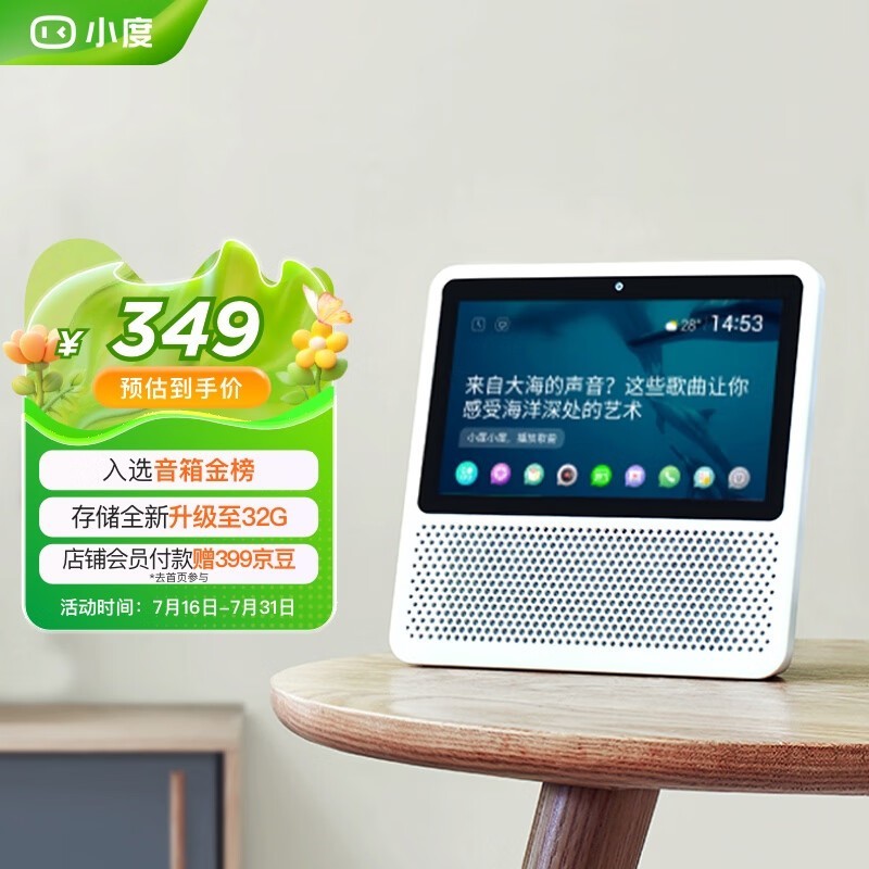 Сڼ 1S