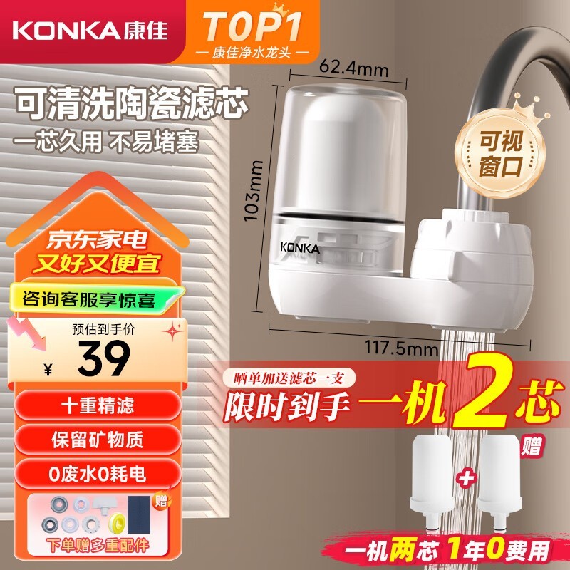 ѾˮKPW - LT021Ԫ9۽35.1Ԫ