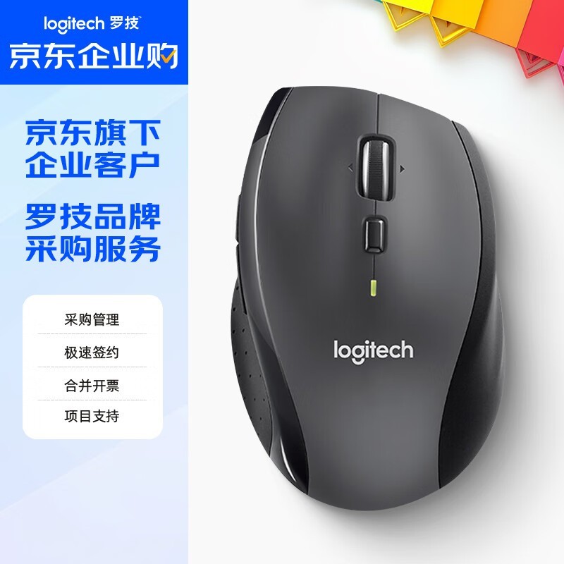޼M705칫ʱػ