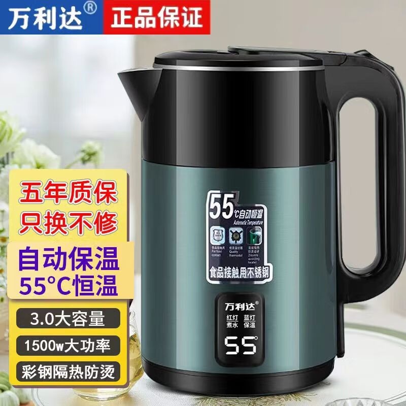 3LˮŻݵ35.9Ԫ