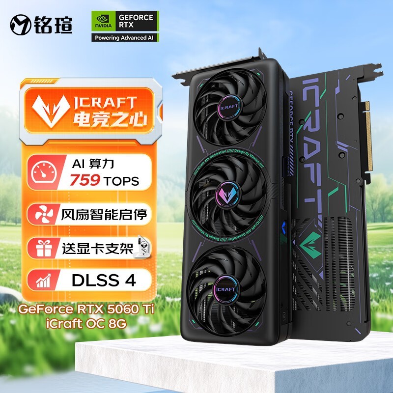 uRTX5060TiԿʱػ3372Ԫ