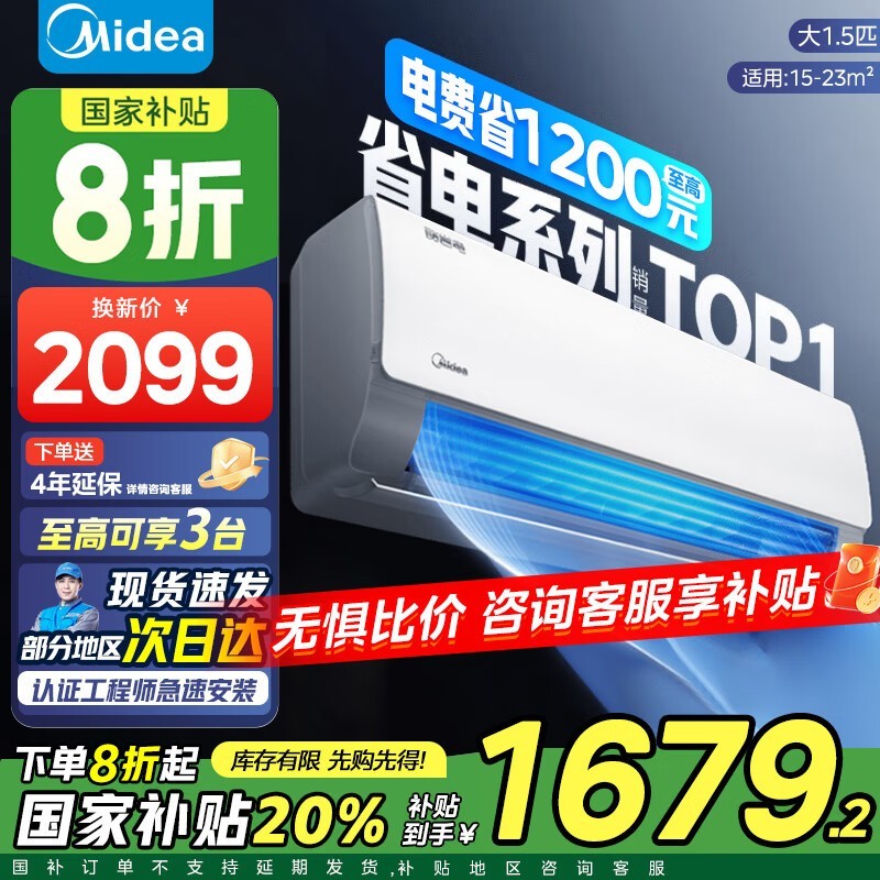 Ŀʡյ1ƥһЧ25%1303Ԫ