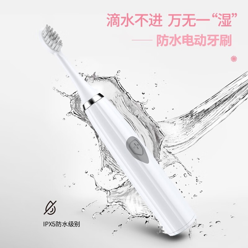ϣë綯ˢʱػݽ3.9Ԫ