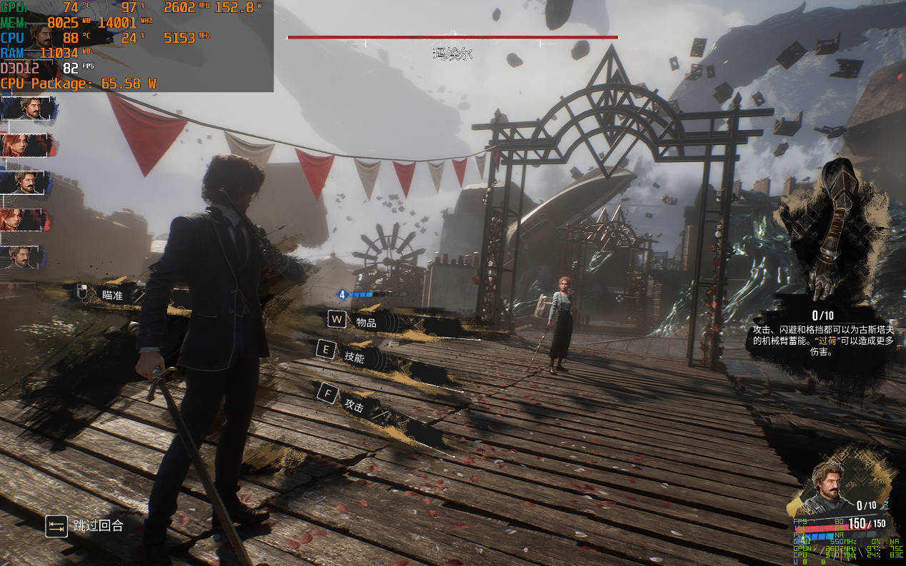 �������OMEN��Ӱ����MAX���ܸ߶���Ϸ������