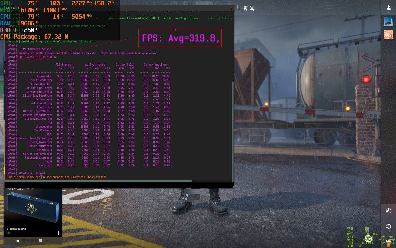 �������OMEN��Ӱ����MAX���ܸ߶���Ϸ������