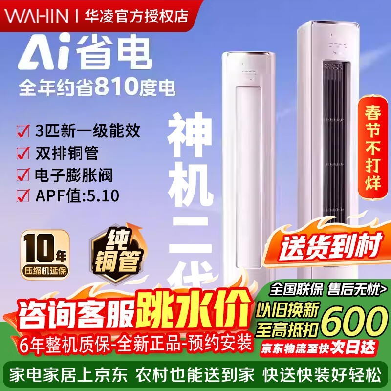 ����3ƥ��������յ�N8HB1A�ͼ۹�