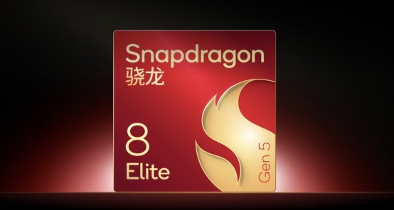 ���������8�����ӳ֣�iQOO 15 Ultraڹ���ƶ��羺�ġ�����Ultra��