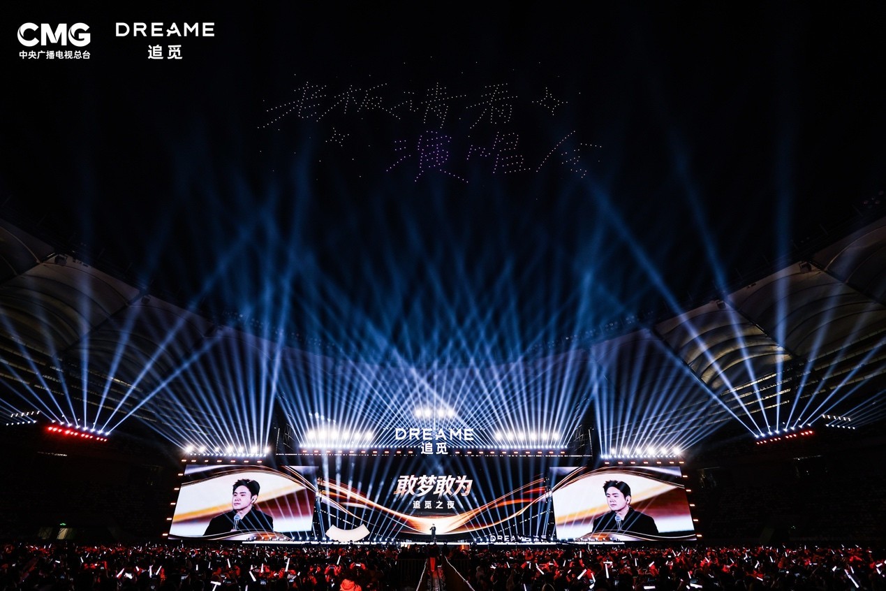 ��������ݳ��ᣬ׷�ٹ�Ȼ�����θ�Ϊ��