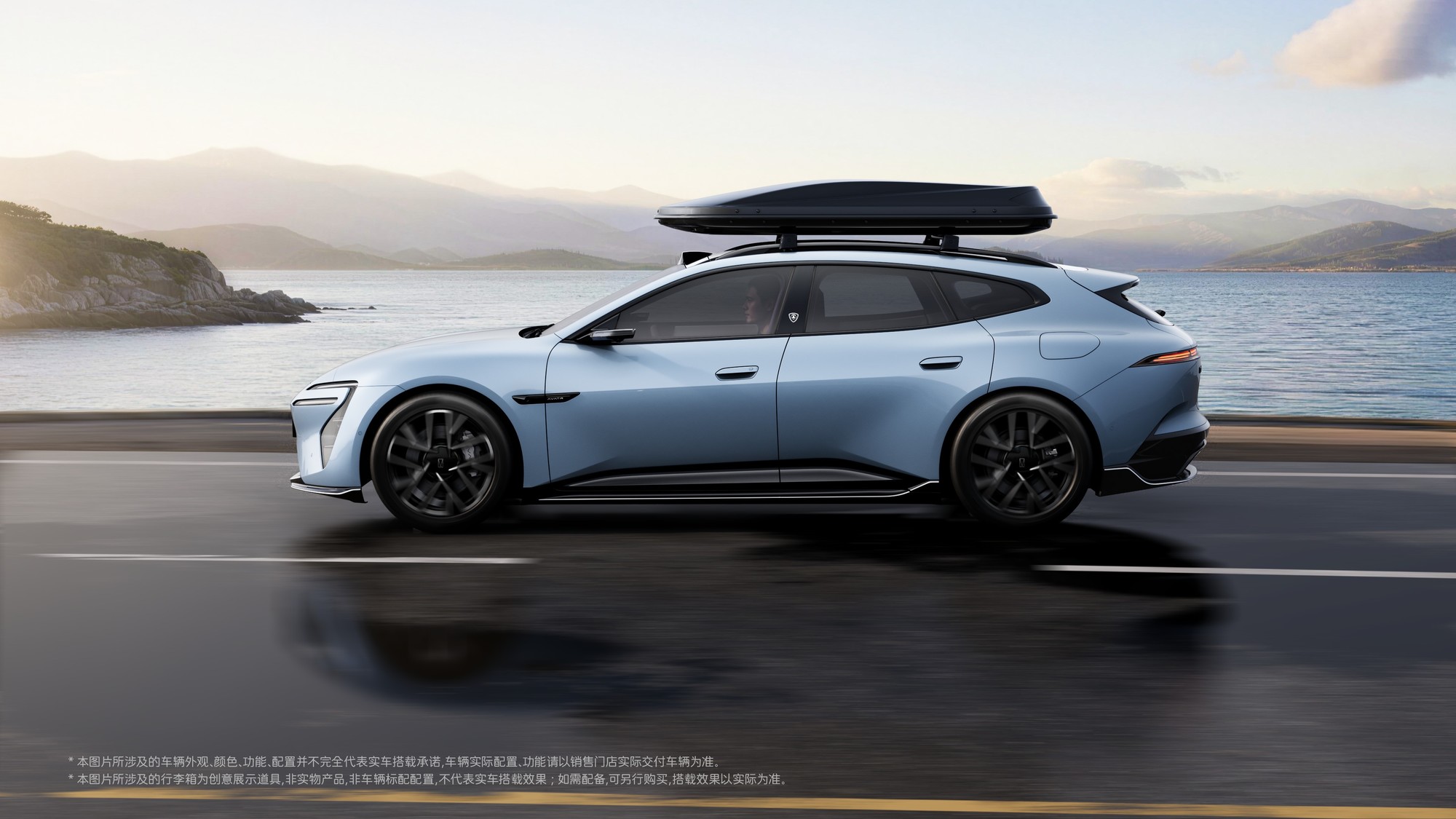 ��ά��ȫ�����г�06T��ͼ�������ɳǿ�Ұ�����;���