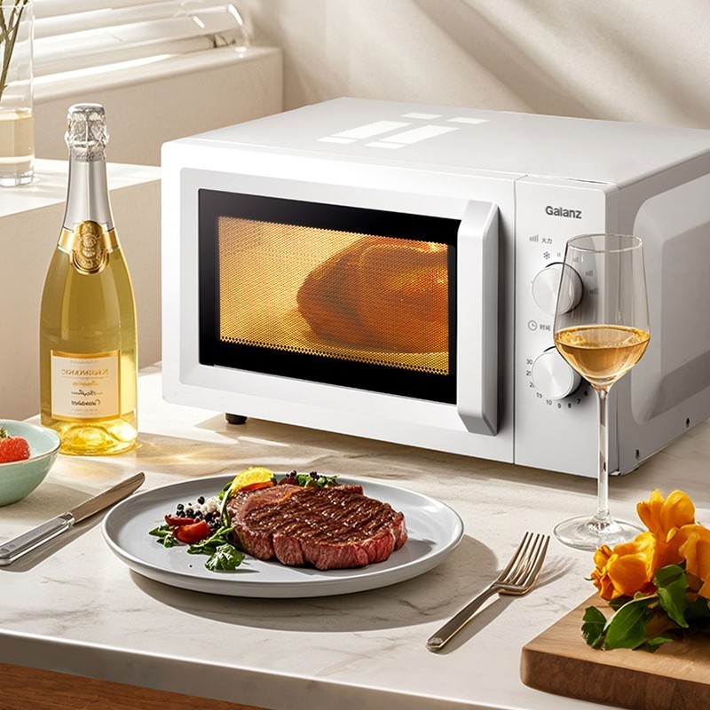 格兰仕 微波炉23L小型速热家用简约迷你多功能X50