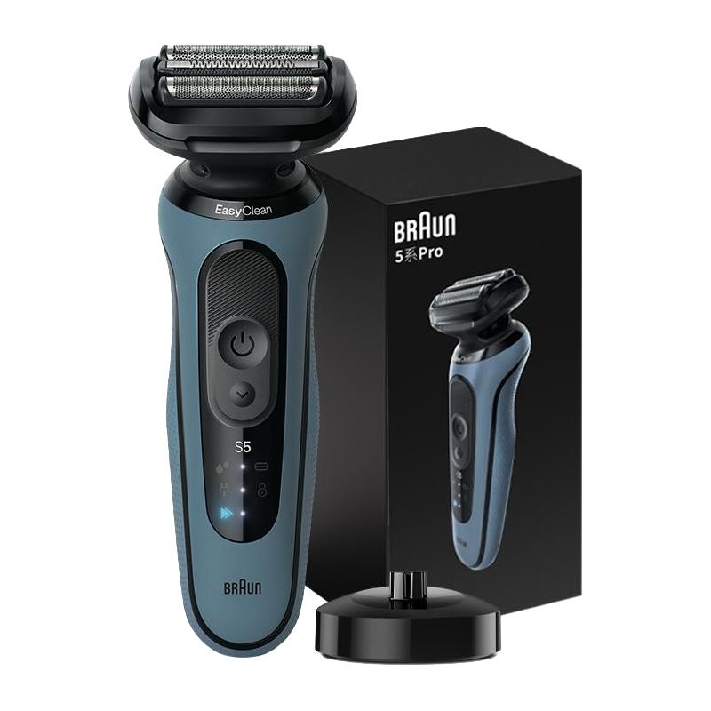BRAUN 雷霆5系pro-A1200s男士剃须刀电动刮胡刀