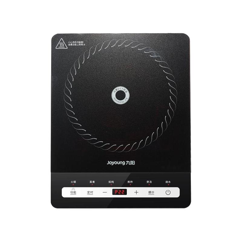 九阳 电磁炉爆炒大功率家用多功能节能电磁灶火锅大火力炒菜锅