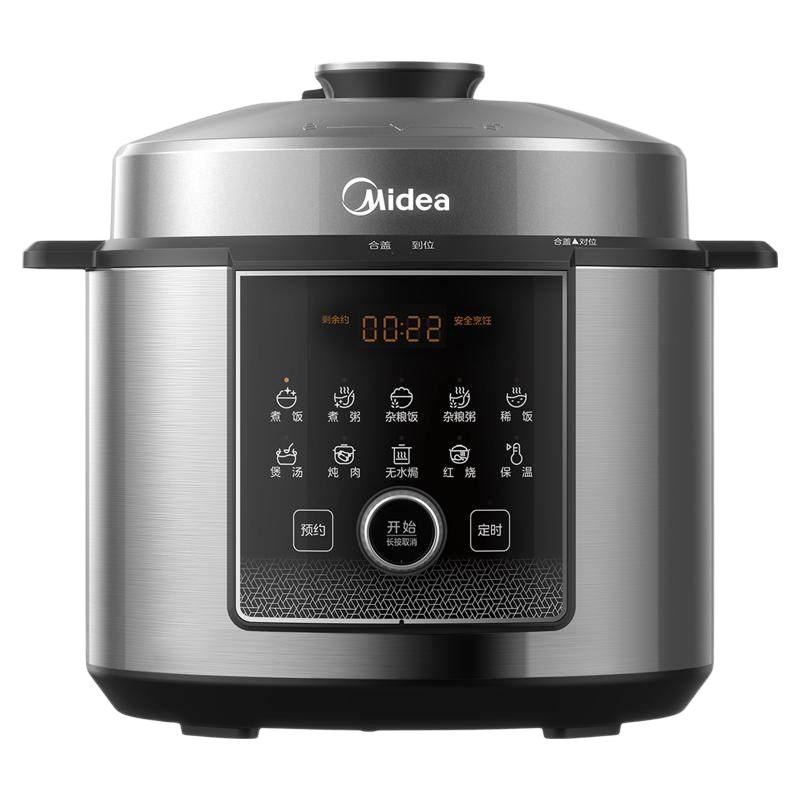 88VIP：美的 电压力锅家用112kpa高压煲汤5L无涂层不锈钢智能预约高压饭锅