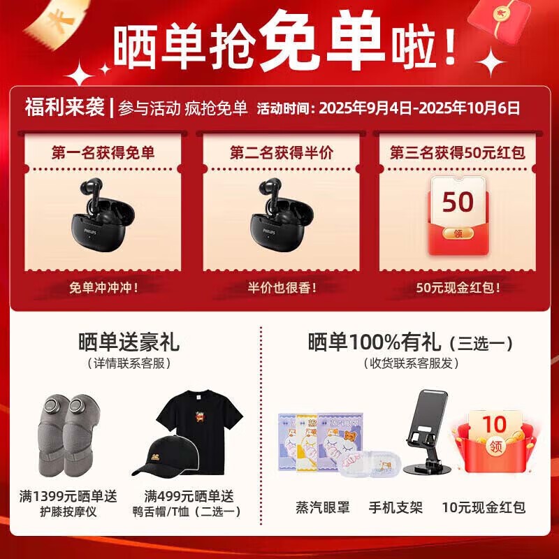 �������˶������������������ֽ�59Ԫ��