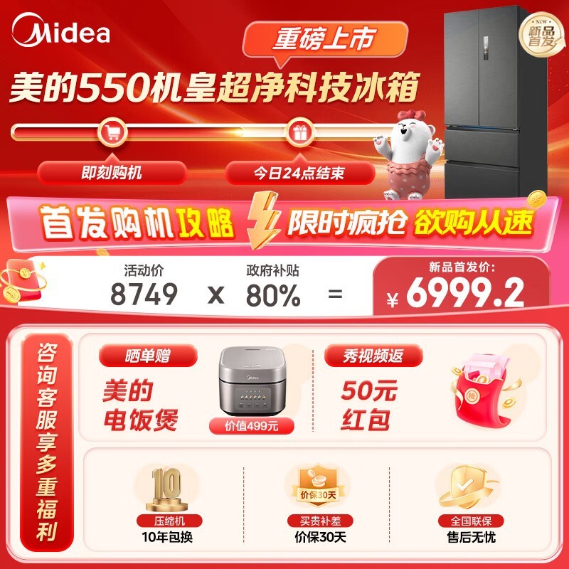 ����523L������ű����٣�����5723��