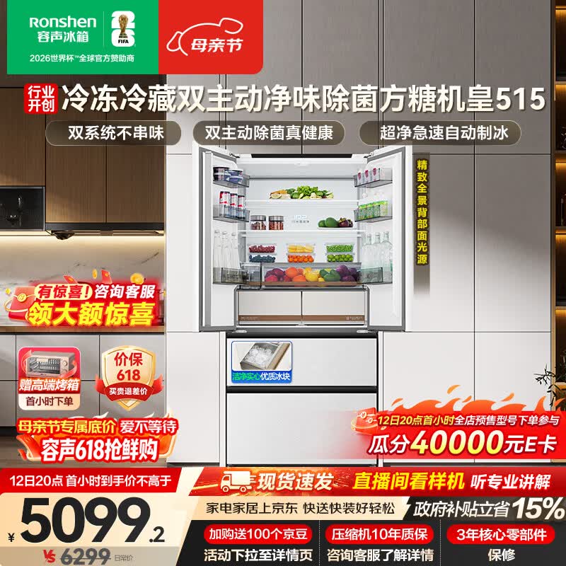 ����515L����������������4845Ԫ