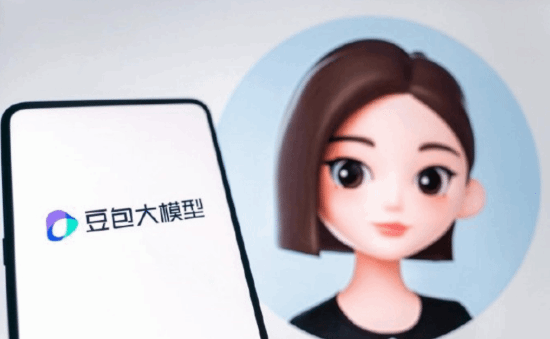 豆包推三档付费订阅服务，最高年费9488元，聚焦科研与专业生产力场景