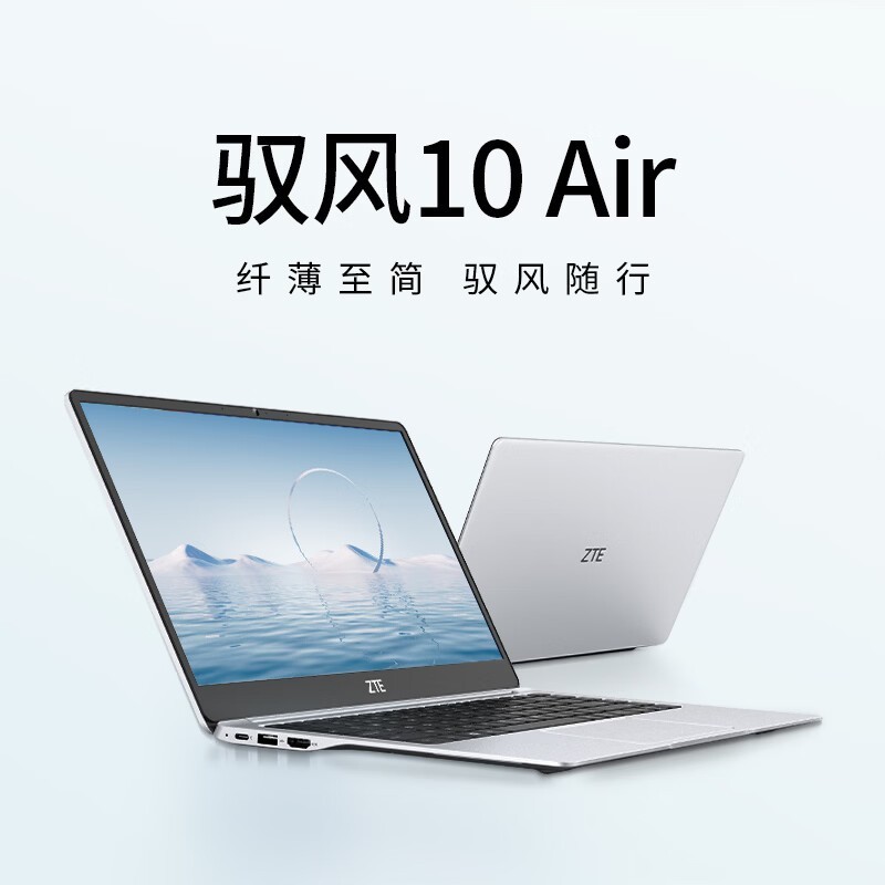 �����ƶ˴洢�Ƶ���ֱ��200