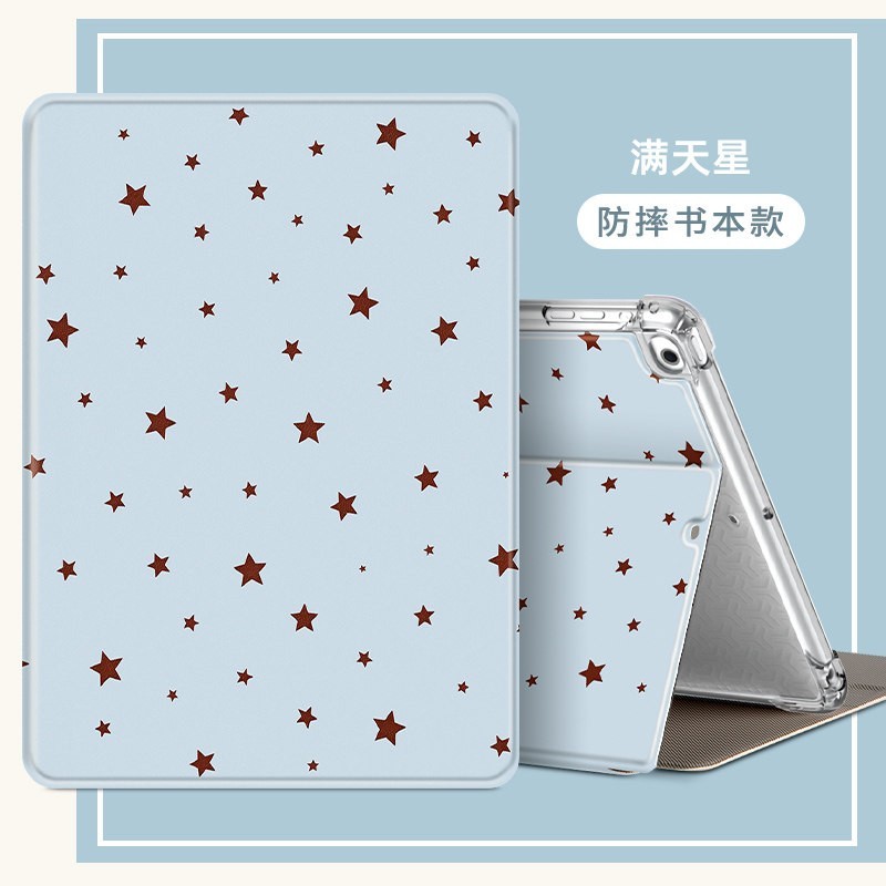 Q－BOSS 适用华为matepad115s平板壳2026新款air12保护套2023带笔槽se10.4寸亚克力柔光版11.5s搭扣pro10.8全包满天星